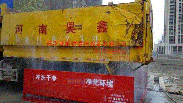 高压清洗设备出售