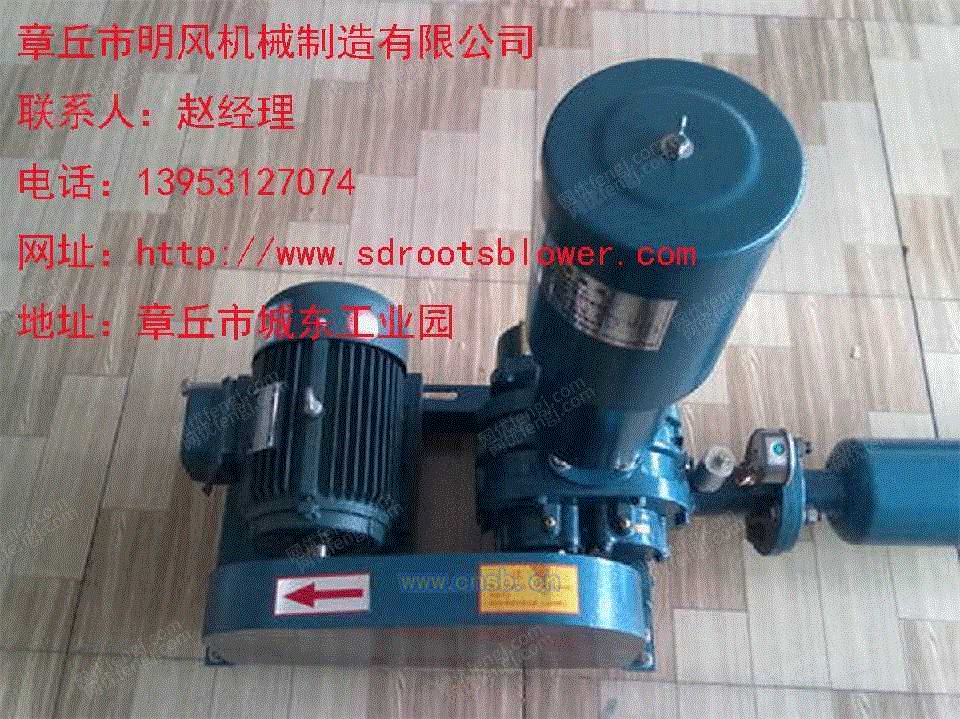 工业噪声控制设备回收