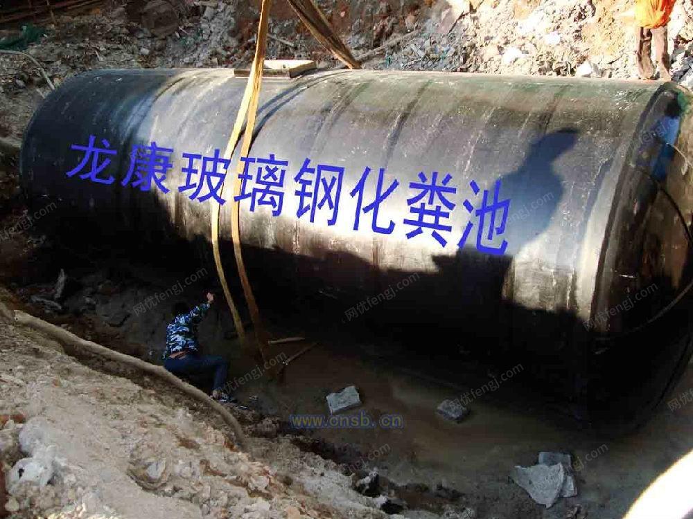 生活污水处理设备价格