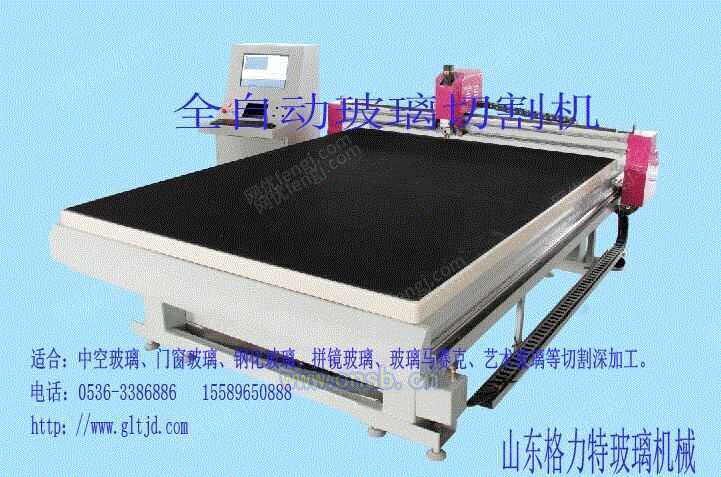 工业噪声控制设备回收