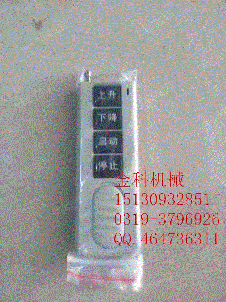工业噪声控制设备出售
