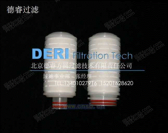 其它设备及配件回收