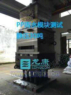 城市污水处理设备价格