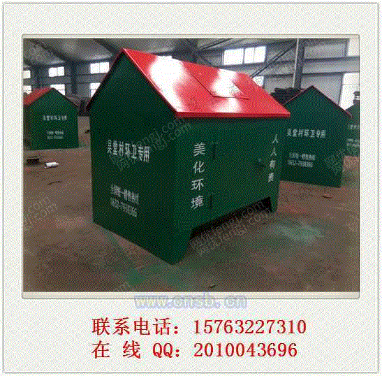 垃圾箱设备价格