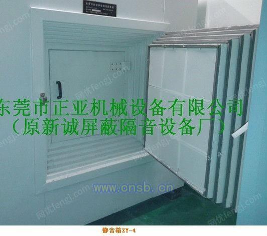 其它设备及配件出售