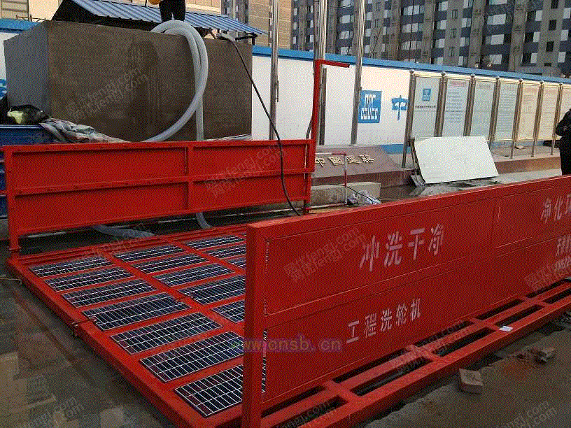 清洗设备转让