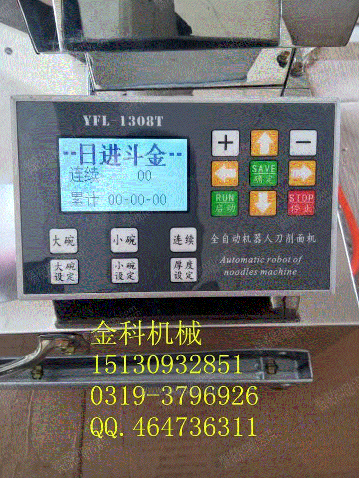 工业噪声控制设备出售
