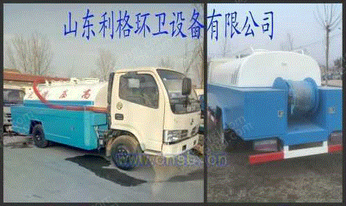 吸污车设备价格
