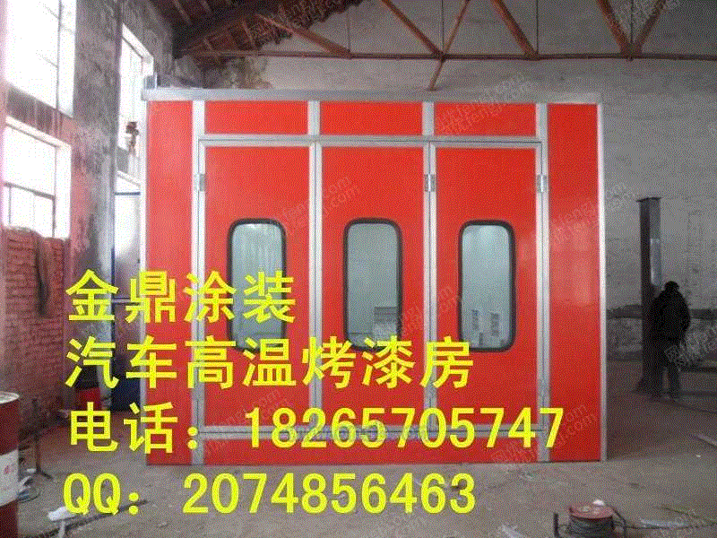工业噪声控制设备出售