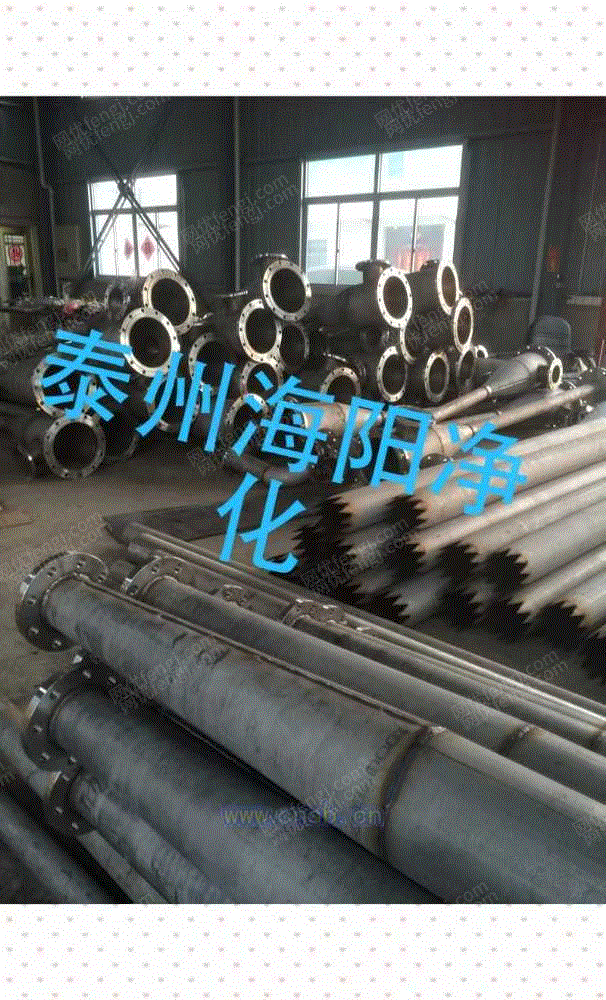 价格