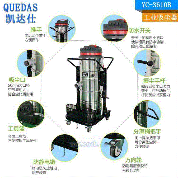 工业吸尘设备转让