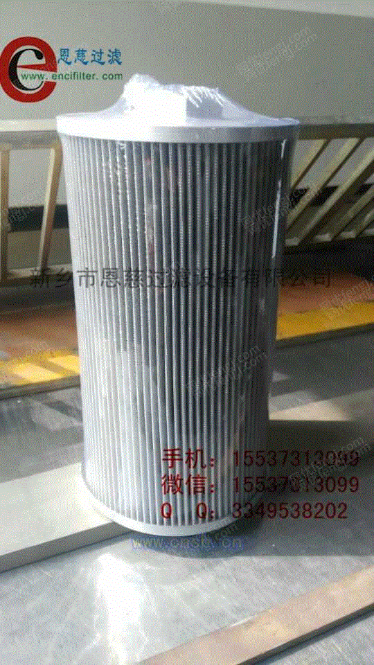 过滤分离设备价格