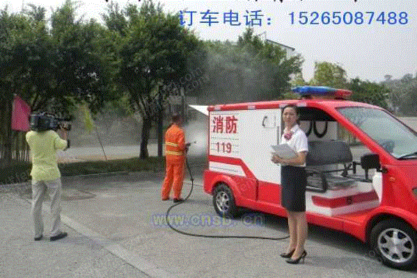 喷洒车设备价格