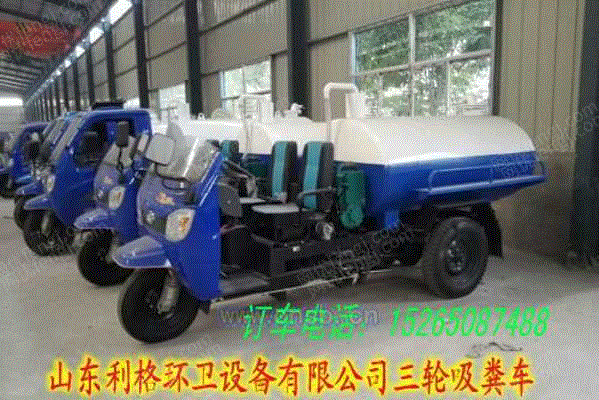 吸污车设备价格
