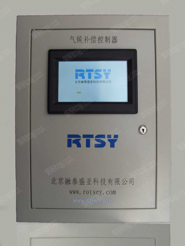 环保锅炉设备价格