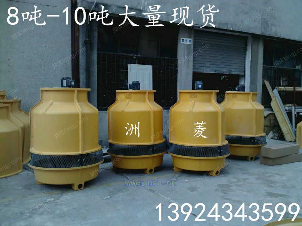 高温冷却设备转让