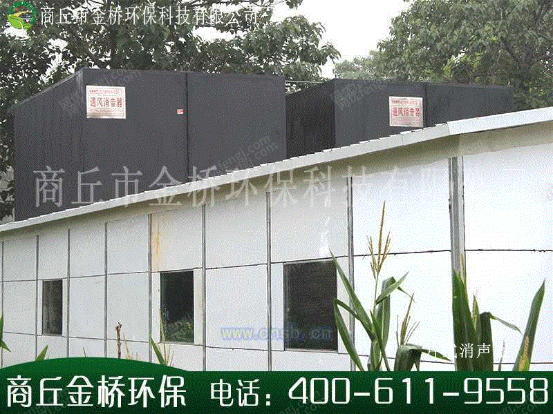 消声设备价格