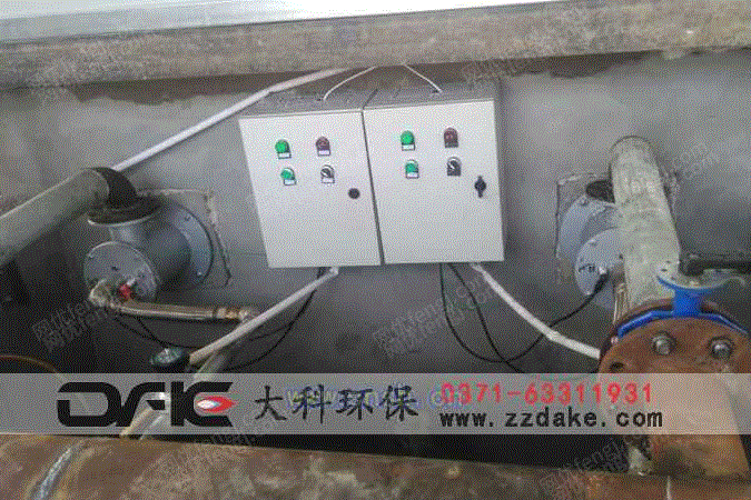 回收