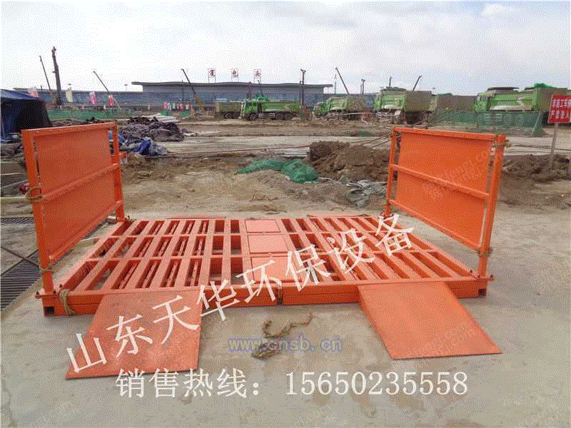 清洗设备出售