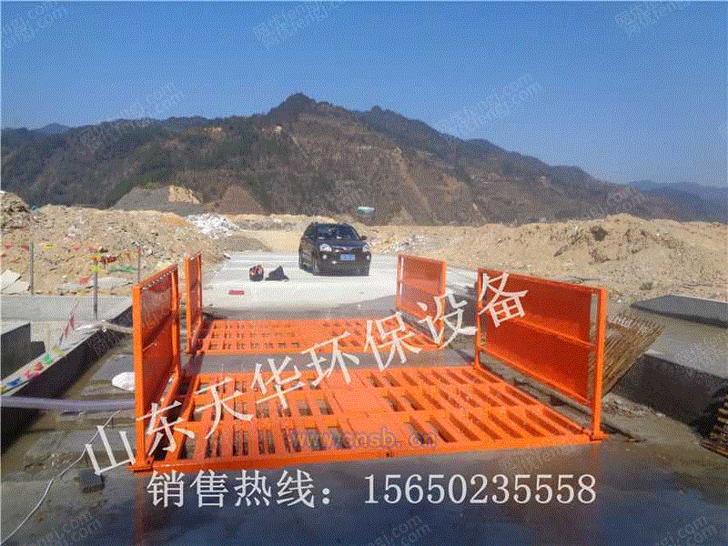 清洗设备价格