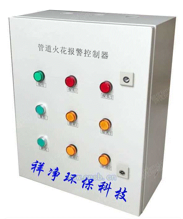 布袋除尘设备转让