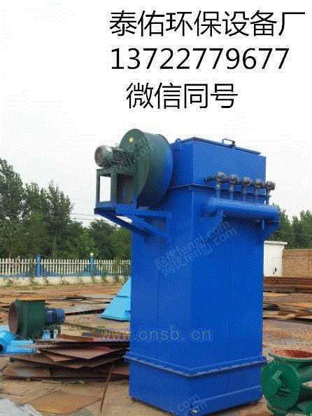 单除尘设备回收