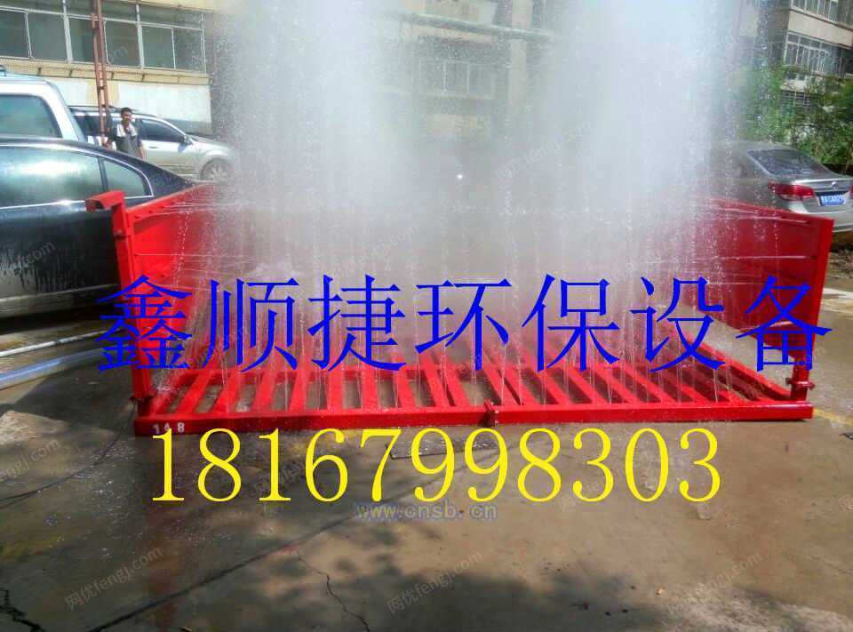 清洗设备价格
