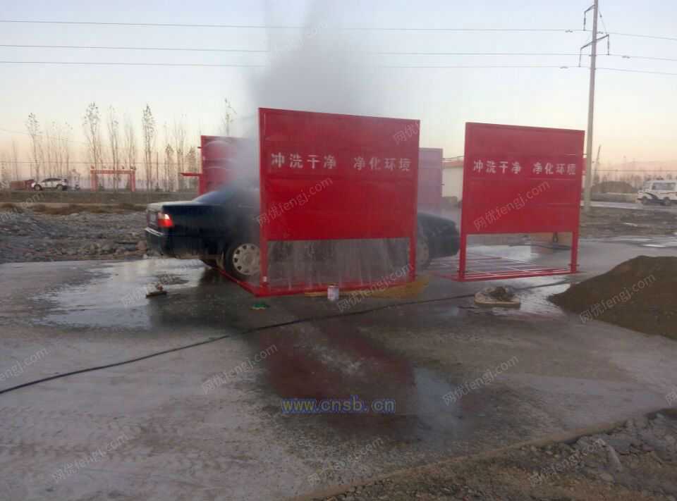 清洗设备回收