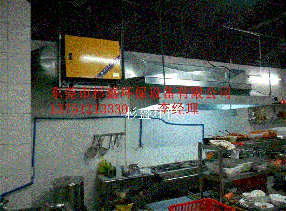 除雾除油装置设备出售