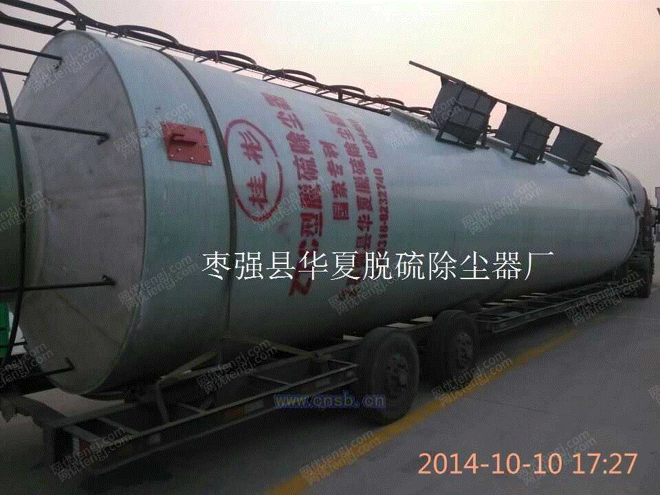 除尘设备回收