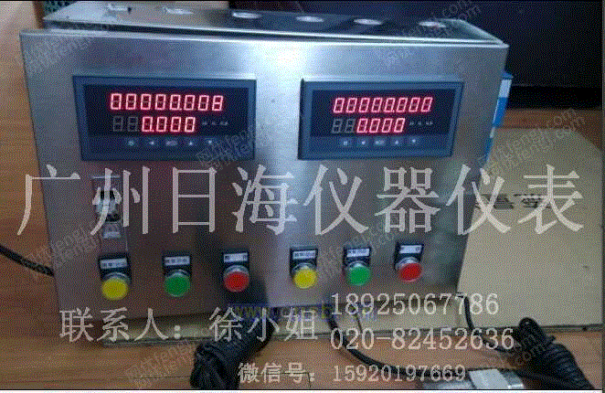 工业噪声控制设备出售