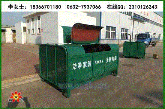垃圾箱设备价格