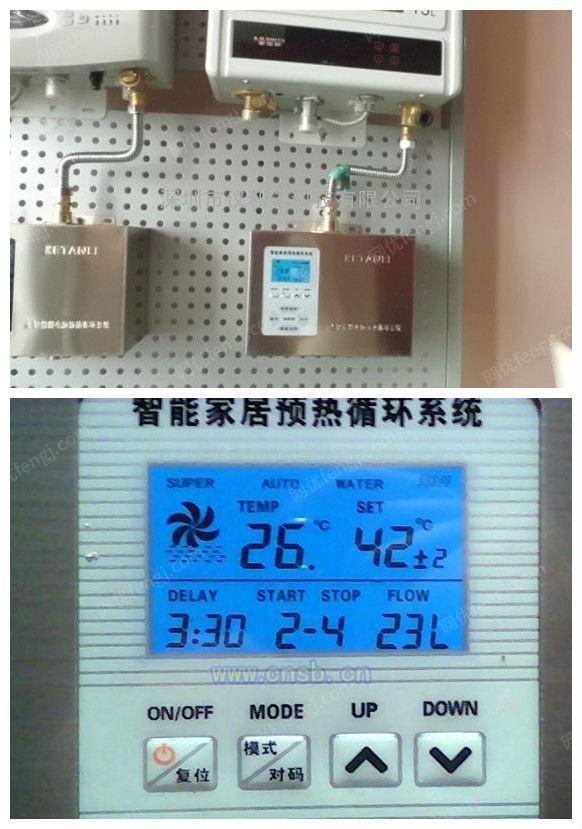 节能设备回收