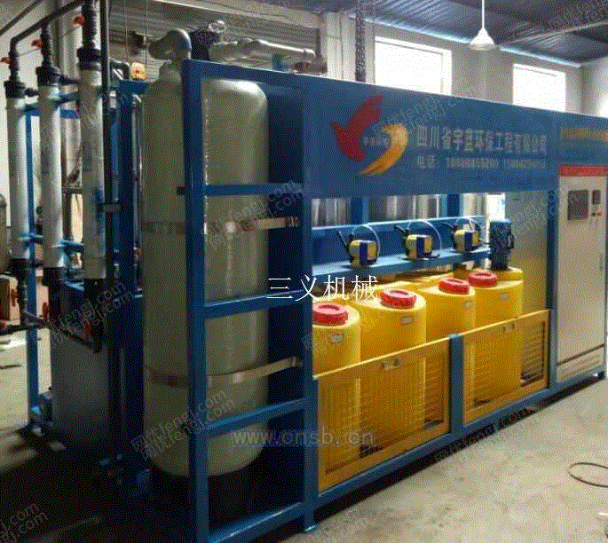 工业污水处理设备价格