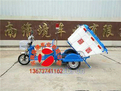 垃圾处理设备价格