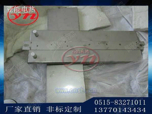 烟气脱硫设备出售