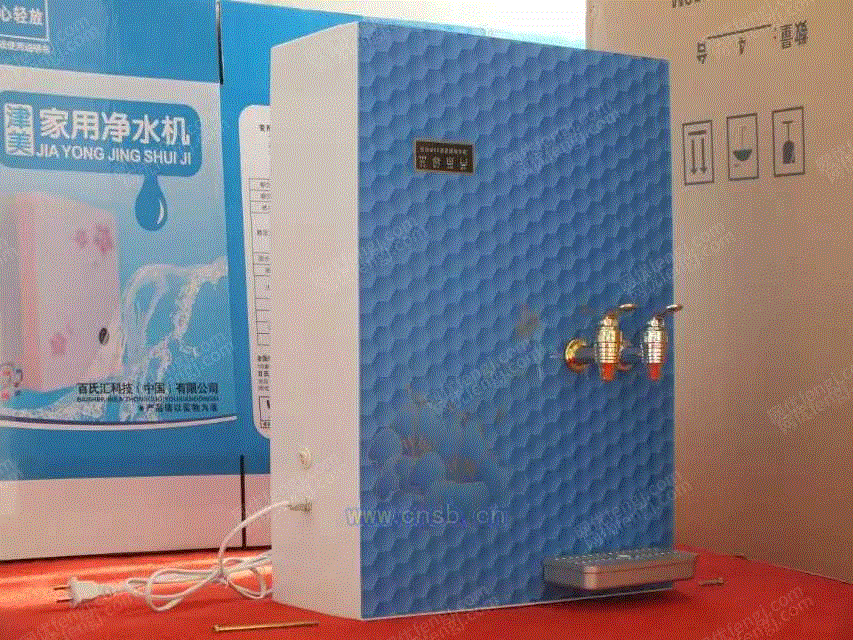 家用净水设备出售