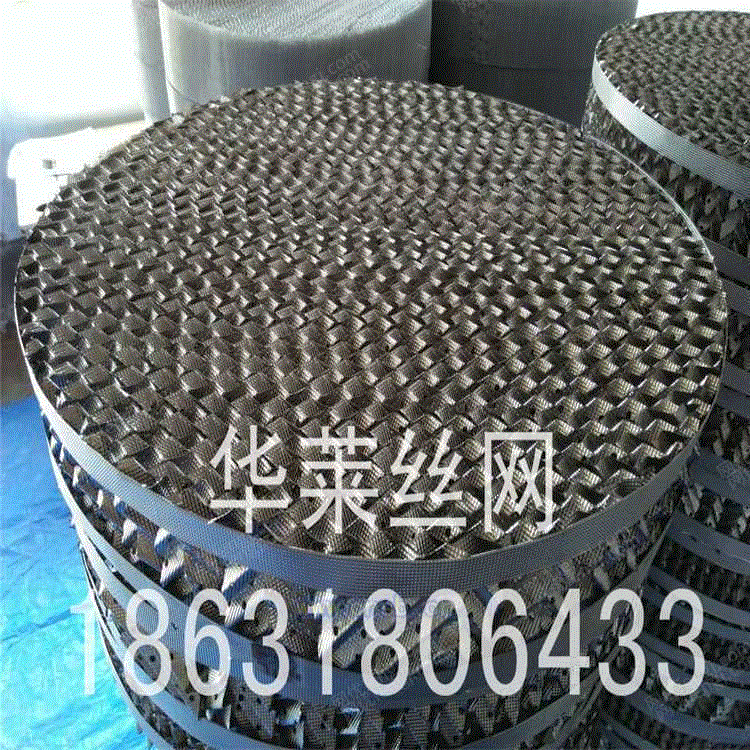 环保锅炉设备价格