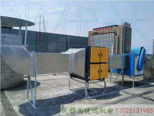 空气净化设备转让
