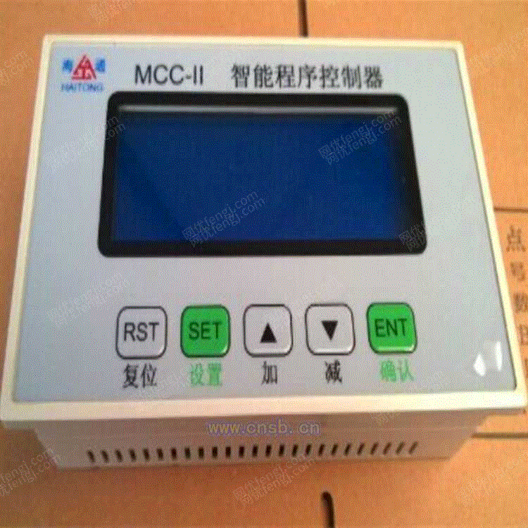 自控及系统集成设备回收