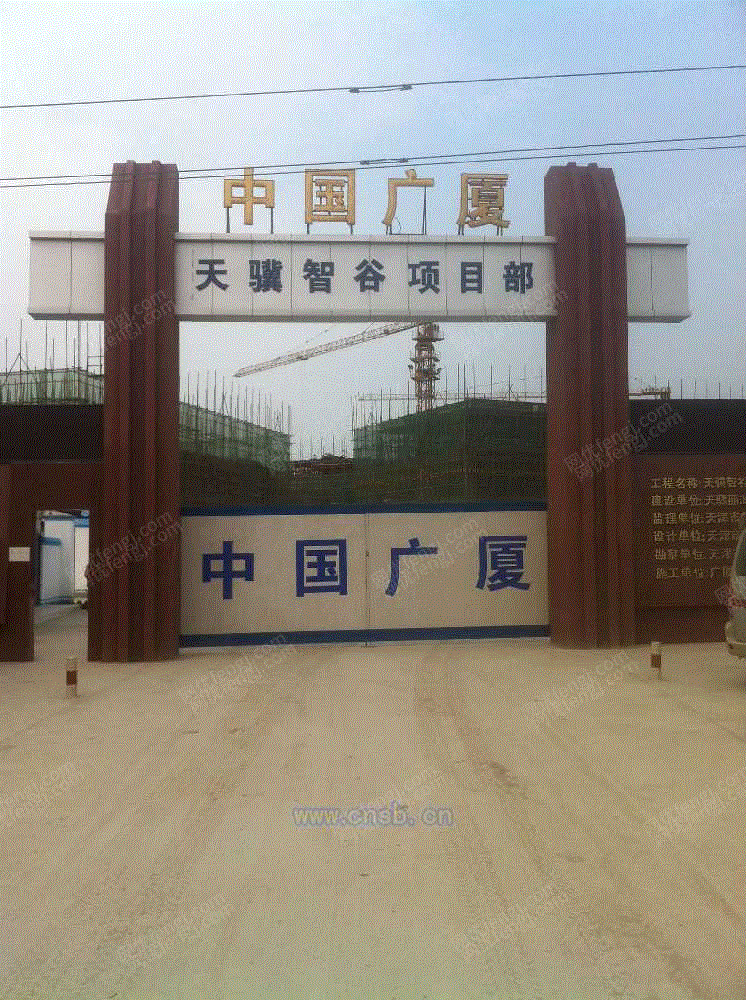 高压清洗设备出售
