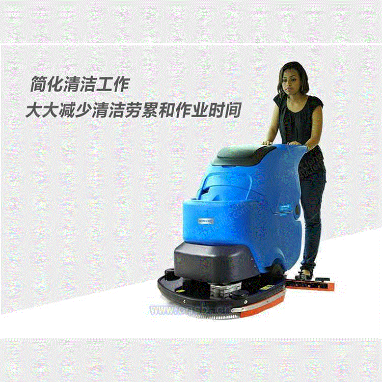 回收