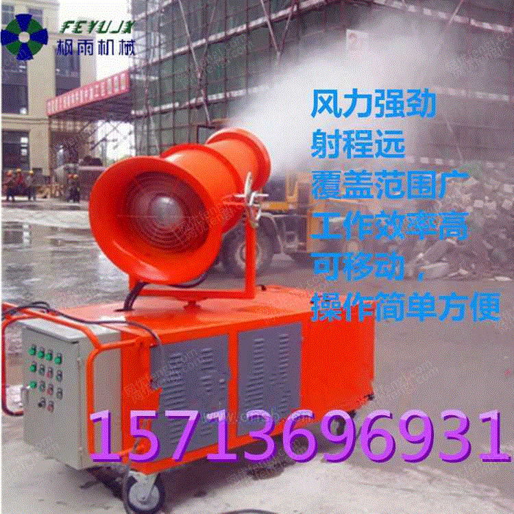 除尘设备价格
