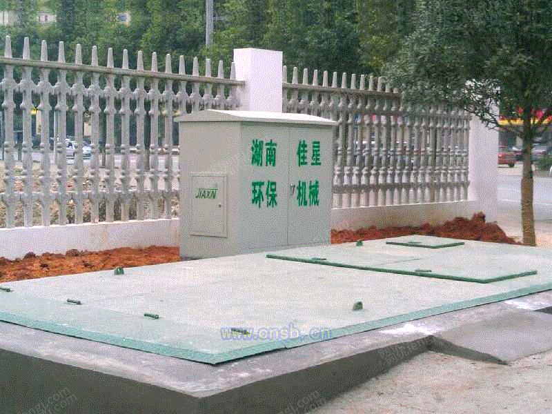 垃圾处理设备价格