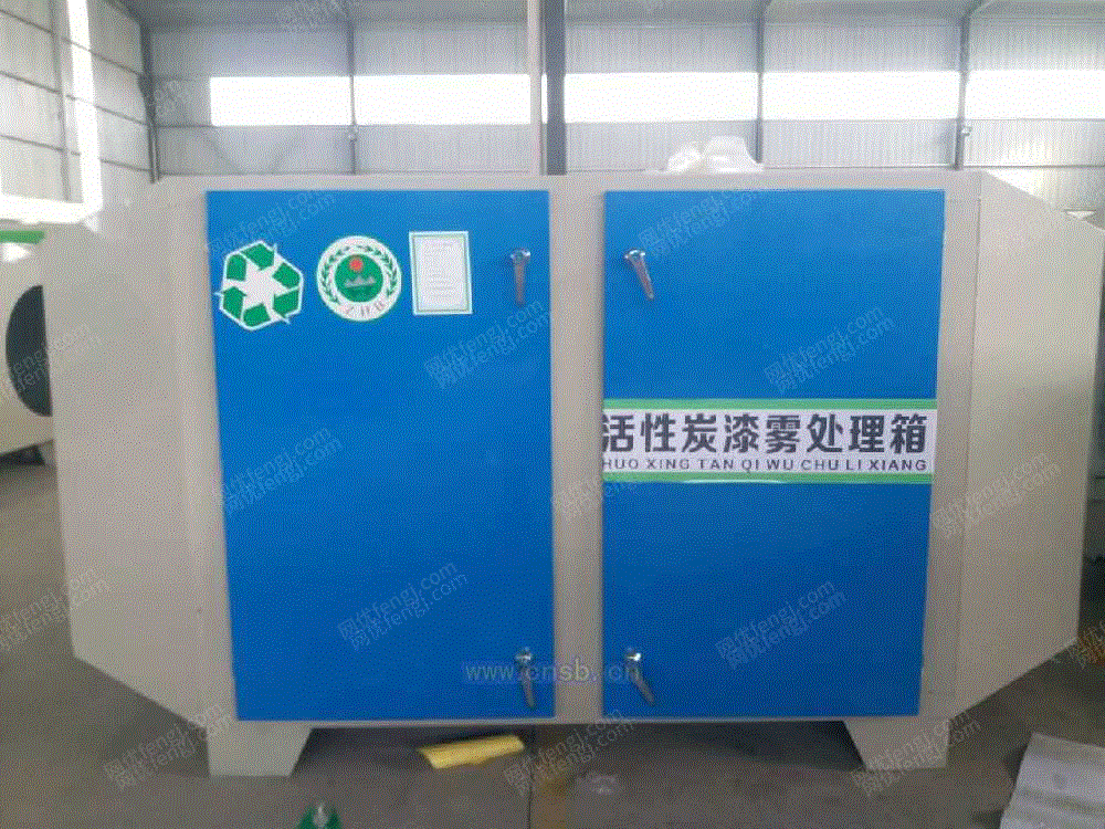 除臭设备回收
