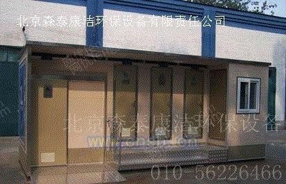 环保厕所设备价格