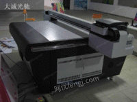 多功能喷色印刷机