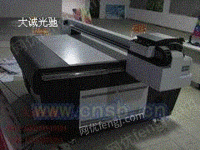 塑料外壳印刷机