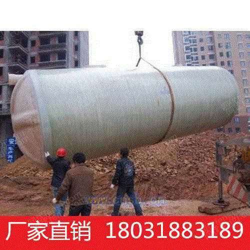 其它设备回收