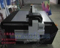 PVC发泡板彩印机